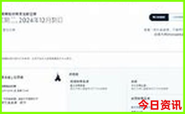 开车去云南自驾游最佳路线