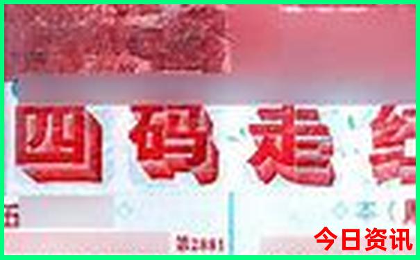 青海必去的景点三日游